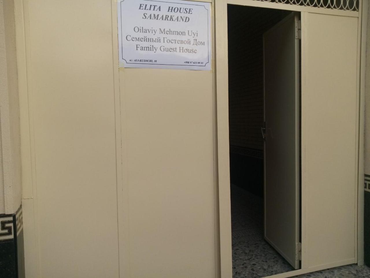 Elita House Samarkand Buitenkant foto